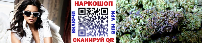 Канабис Чёрмоз