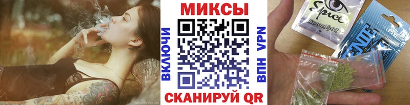 БУТИРАТ оксана  Чёрмоз 