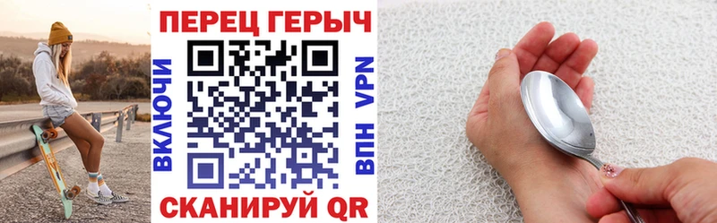Героин VHQ  Чёрмоз 