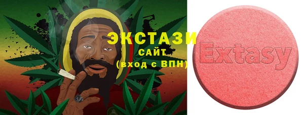 сатива Алзамай