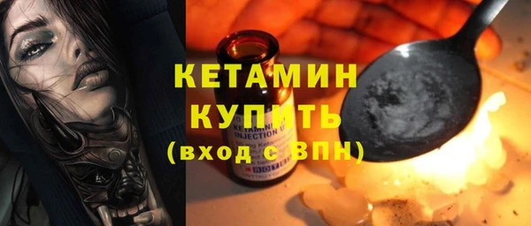 скорость mdpv Магас