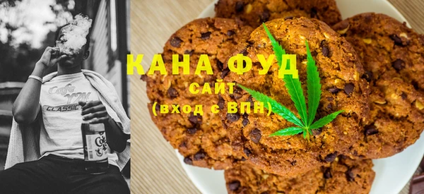 сатива Алзамай