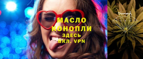 сатива Алзамай