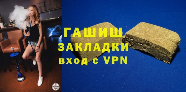 сатива Алзамай