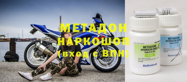 сатива Алзамай