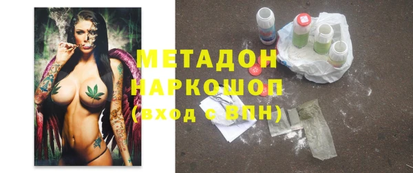 бутират Алексин