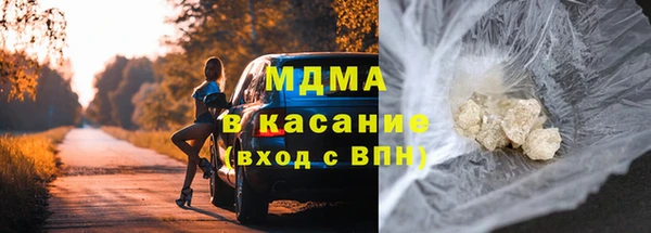 бутират Алексин