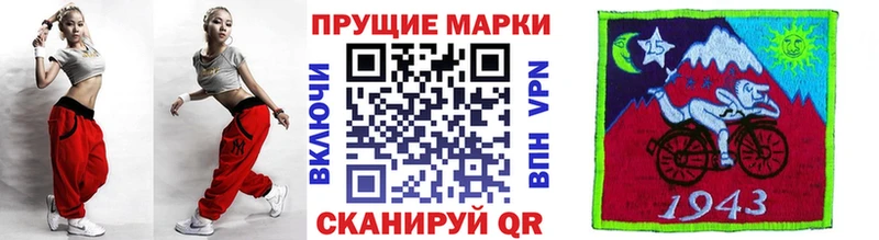 где можно купить наркотик  Чёрмоз  Марки 25I-NBOMe 1,5мг 